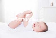 弓形子宮凹陷10mm嚴重嗎？判斷輕重的最佳方法送給你