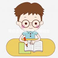 帶你走完唐篩費(fèi)用報(bào)銷全過(guò)程，相關(guān)證件一定要齊全