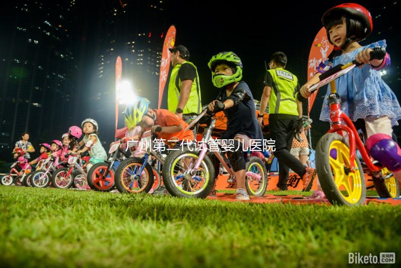 廣州第二代試管嬰兒醫院排名總榜公布，哪一家好看就知道了