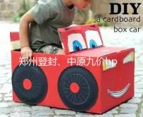 鄭州登封、中原九價hpv疫苗接種點(diǎn)分享,速度比網(wǎng)上快