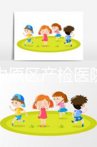 鄭州中原區(qū)產(chǎn)檢醫(yī)院建檔流程、資料匯總，暫住證可別忘帶了