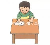 選擇中介前必看：烏克蘭冷凍卵子費(fèi)用、流程及性價(jià)比分析