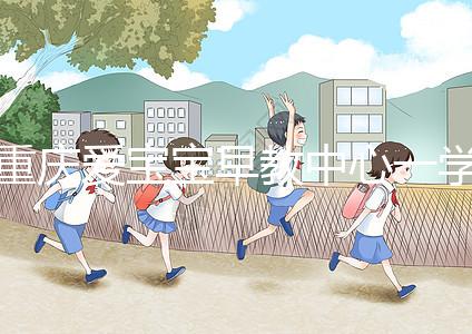 重慶愛寶寶早教中心一學期快看多少錢？一萬足夠早知道嗎？