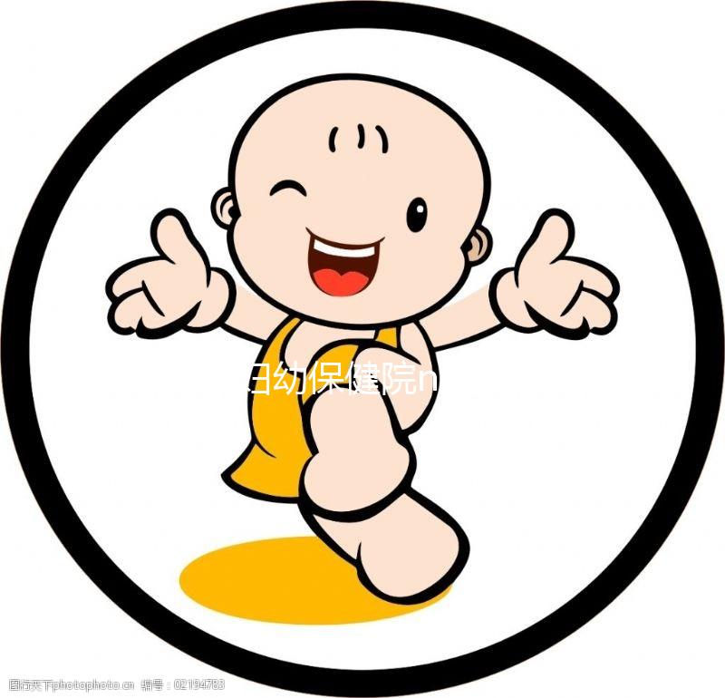 重慶婦幼保健院nt檢查費用披露,包括網(wǎng)上預約方式