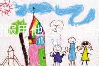 長期服用他達拉非害處多,出現(xiàn)依賴性僅其中之一