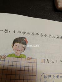 問三代試管是什么意思