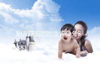 胎兒窘迫的出生評分分3檔，過低后果很嚴重