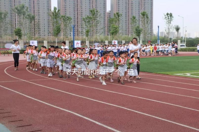 老天可能和我開了個“玩笑”，關于生化妊娠你了解多少？