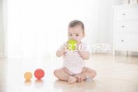 職業(yè)打假！這10大懷孕最快查男女的方法別再信了