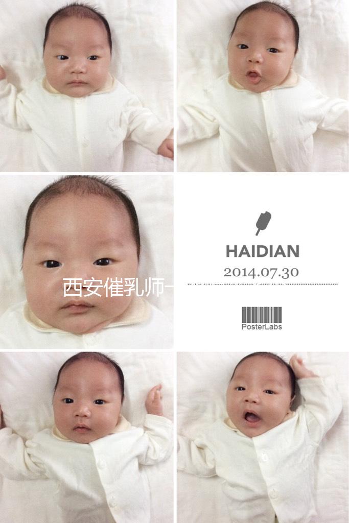 西安催乳師一次曝光多少錢？新城只有幾個正規的，其他的都不靠譜