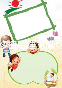 試管移植后睡覺腳可否屈膝進(jìn)來瞧,能不能動(dòng)專家有話說