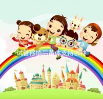 試管移植后黃體支持哪種好？趕緊來看看哪些適合你