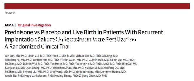 試管促排期間牛奶能喝不答案在這，適量飲用對卵泡有好處