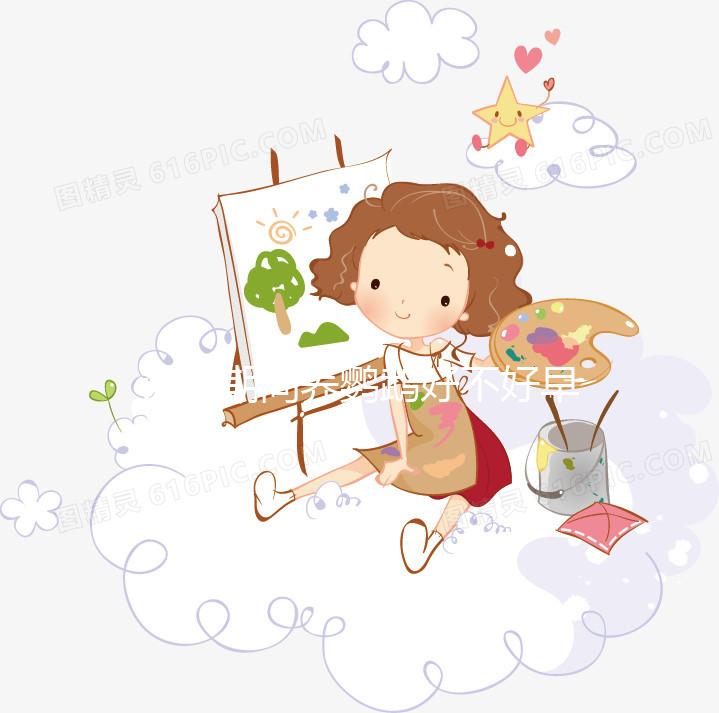 試管期間養(yǎng)鸚鵡好不好早知道，想知道有什么影響