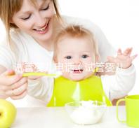 試管嬰兒電話(試管嬰兒電話號(hào)碼)