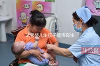 試管嬰兒生孩子能否有生育津貼答案揭曉,國(guó)家補(bǔ)助不少