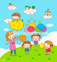 試管嬰兒的流程是什么樣（試管嬰兒是怎么做的全部過程）