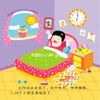 試管嬰兒幾率(試管嬰兒幾率有多大)