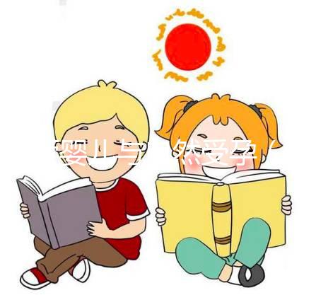 試管嬰兒與自然受孕（試管嬰兒與自然受孕的區(qū)別）