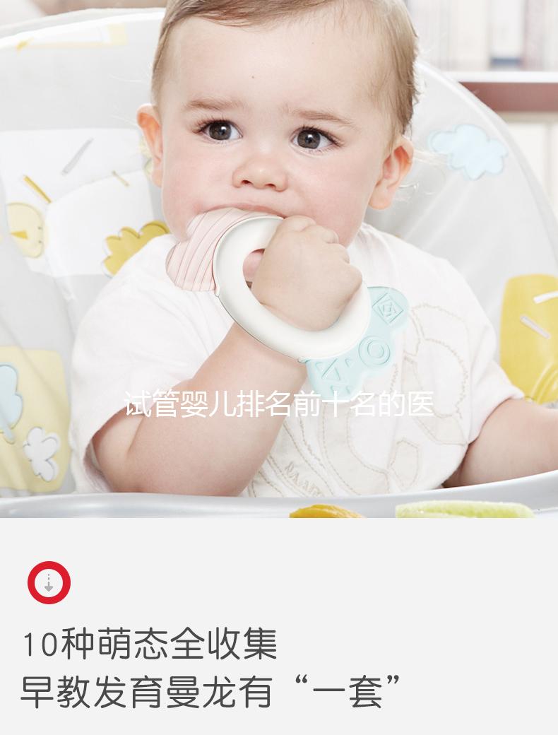 試管嬰兒排名前十名的醫(yī)院(全國(guó)試管嬰兒排名前十名的醫(yī)院)