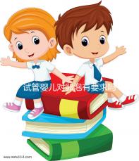 試管嬰兒對卵泡有要求嗎？不排卵進行促排卵是否有效？