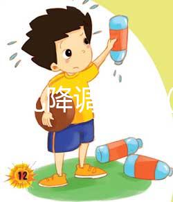 試管嬰兒降調過程(試管嬰兒降調過程圖片)