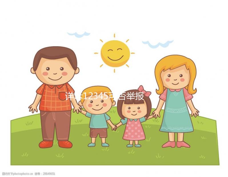 詳訴12345可否舉報強制打疫苗人員，有無作用立馬get