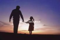 要知道雙方是否需要到場才能銷毀胚胎，男方是否不能去或只能推遲