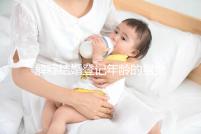 解釋結(jié)婚登記年齡的男女各有多大,18歲能否領(lǐng)證