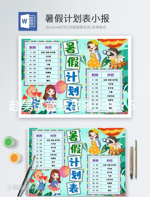 赴美試管要花多少錢？5大收費(fèi)看懂美國(guó)試管嬰兒貴在哪里