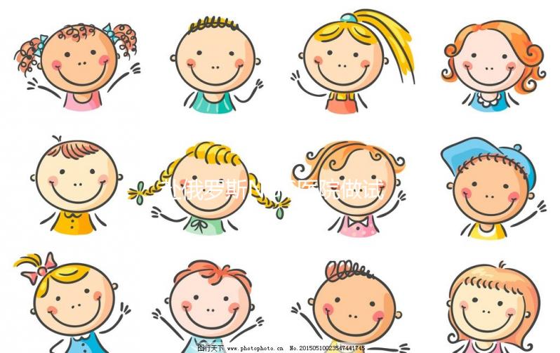 赴俄羅斯NGC醫院做試管嬰兒，找靠譜中介得看這4點