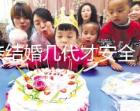 近親結婚幾代才安全,是否影響孫子孫女,看完解決了多年的疑惑