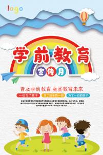 驗血能否檢查懷孕?