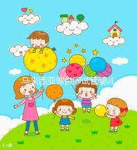 馬來西亞做供卵試管嬰兒，當地政府法律支持它的合法性么？