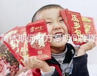 黃體期促排方案期間要謹慎!3大注意事項切勿忽視