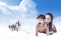 鶴壁可以做試管嬰兒嗎？一次試管費用和成功率多少