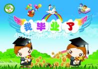 45s找出y比x精子快幾個小時到達并與卵子結合，最遲只有這個數(shù)字