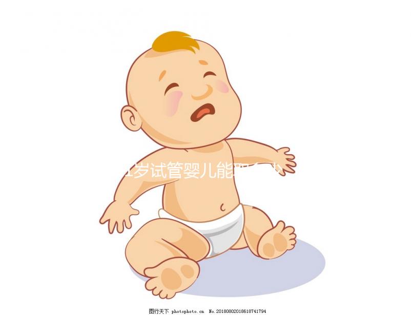 41歲試管嬰兒能取多少卵？趕緊來聽聽大家怎么說