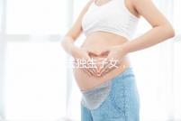 46歲失去獨生子女，雙胞胎待遇好過來人:補(bǔ)貼可達(dá)3萬元