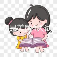 CCRM是美國4大試管嬰兒機構之一?這些優(yōu)勢看完便知