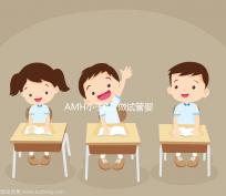 AMH小于1，做試管嬰兒有多大的成功率？