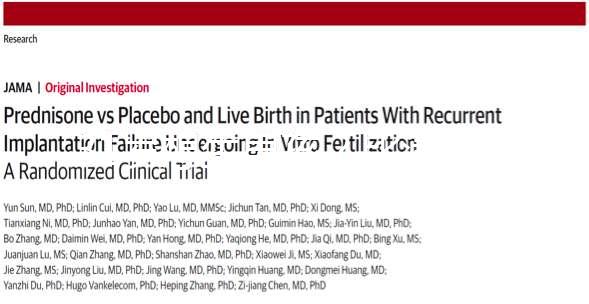 31歲想生男孩？比清宮表還準(zhǔn)算生男生女的公式請(qǐng)收下