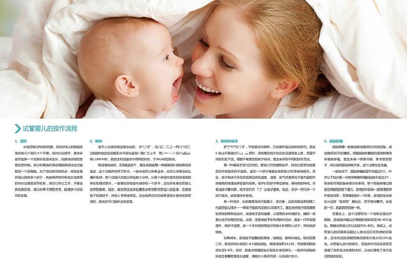 39歲蔡少芬拼下二胎，自爆堅持生女兒原因令人感動