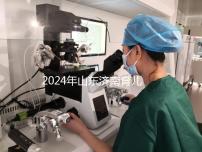 2024年山東濟南育兒假規(guī)定細(xì)則分析!是否包括周末官方答疑