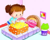 2024呼和浩特四維彩超醫院匯總，多少錢，怎么預約都在這里