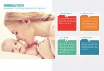 2024重慶西南醫(yī)院唐篩價格整理,醫(yī)保報銷比自費低很多