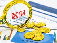 2024青海試管嬰兒好醫(yī)生評選結(jié)果揭曉！楊惠林名列前茅