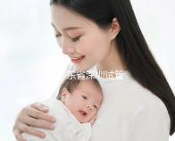 2025廣東省深圳試管嬰兒助孕費用:從檢查到移植,一文掌握全流程開支!