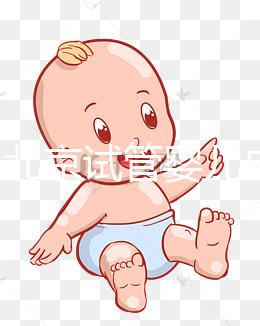 2025北京試管嬰兒成功率哪家醫(yī)院較靠譜?5家高成功率醫(yī)院推薦!