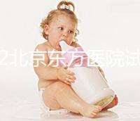 2022北京東方醫(yī)院試管嬰兒指引，費用明細(xì)及成功率參考